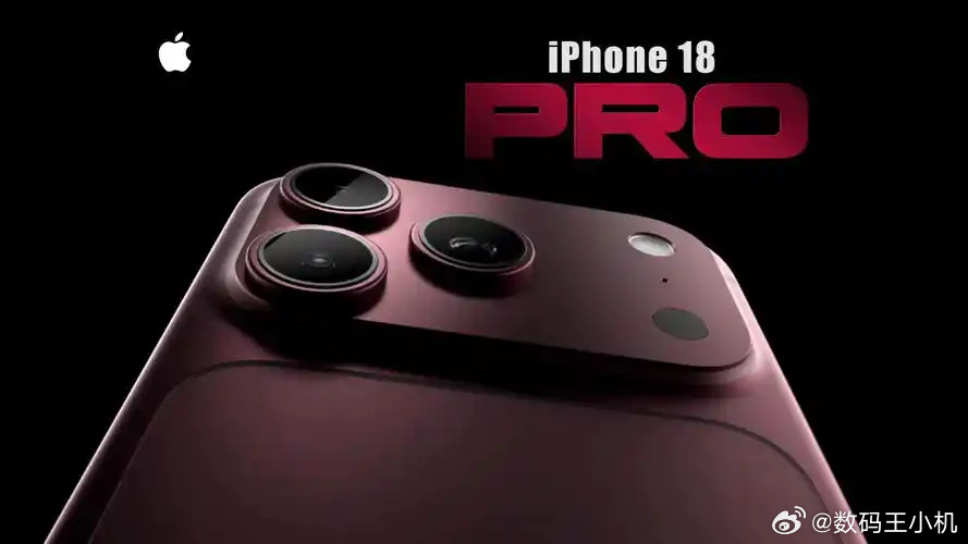 iPhone18Pro或无屏下FaceID好家伙，iPhone18Pro从挖孔
