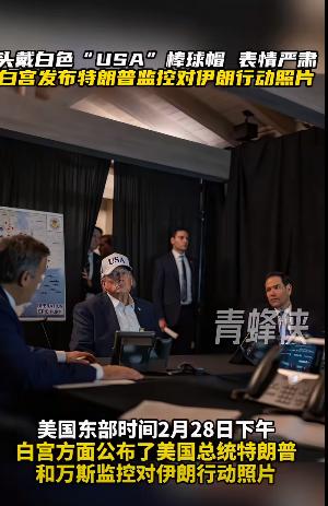 朝鲜对美国以色列的军事行动进行表态了，还得是朝鲜！表态也是霸气，朝鲜外务发言