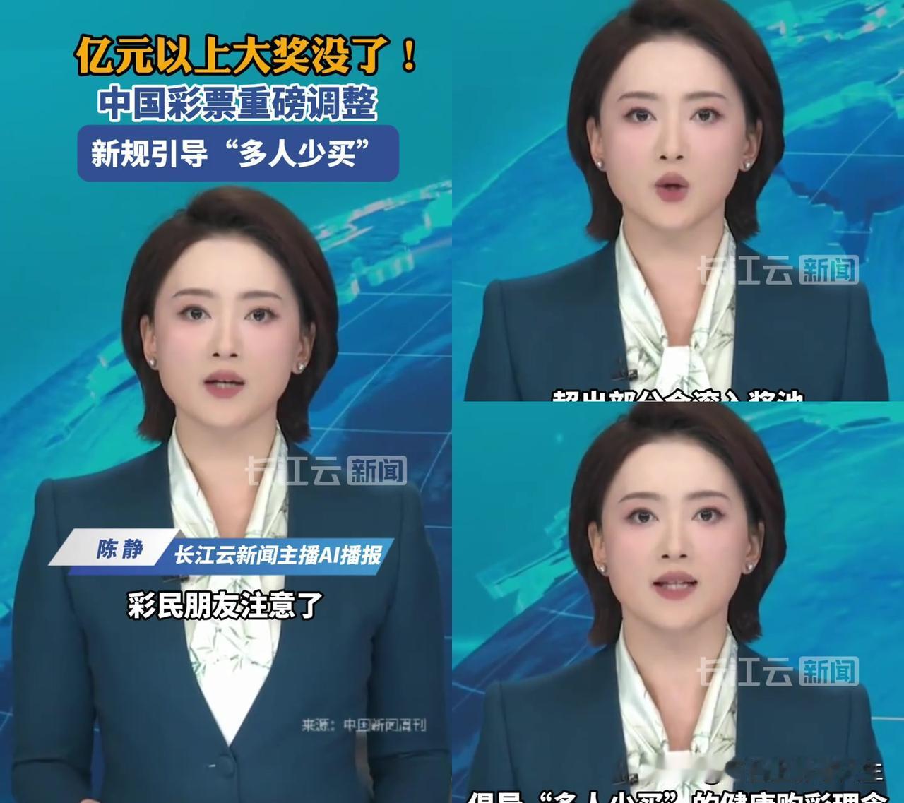 彩票停售到开奖要等1.5小时，这事大家骂了十年还没给个明白话？最近彩票新