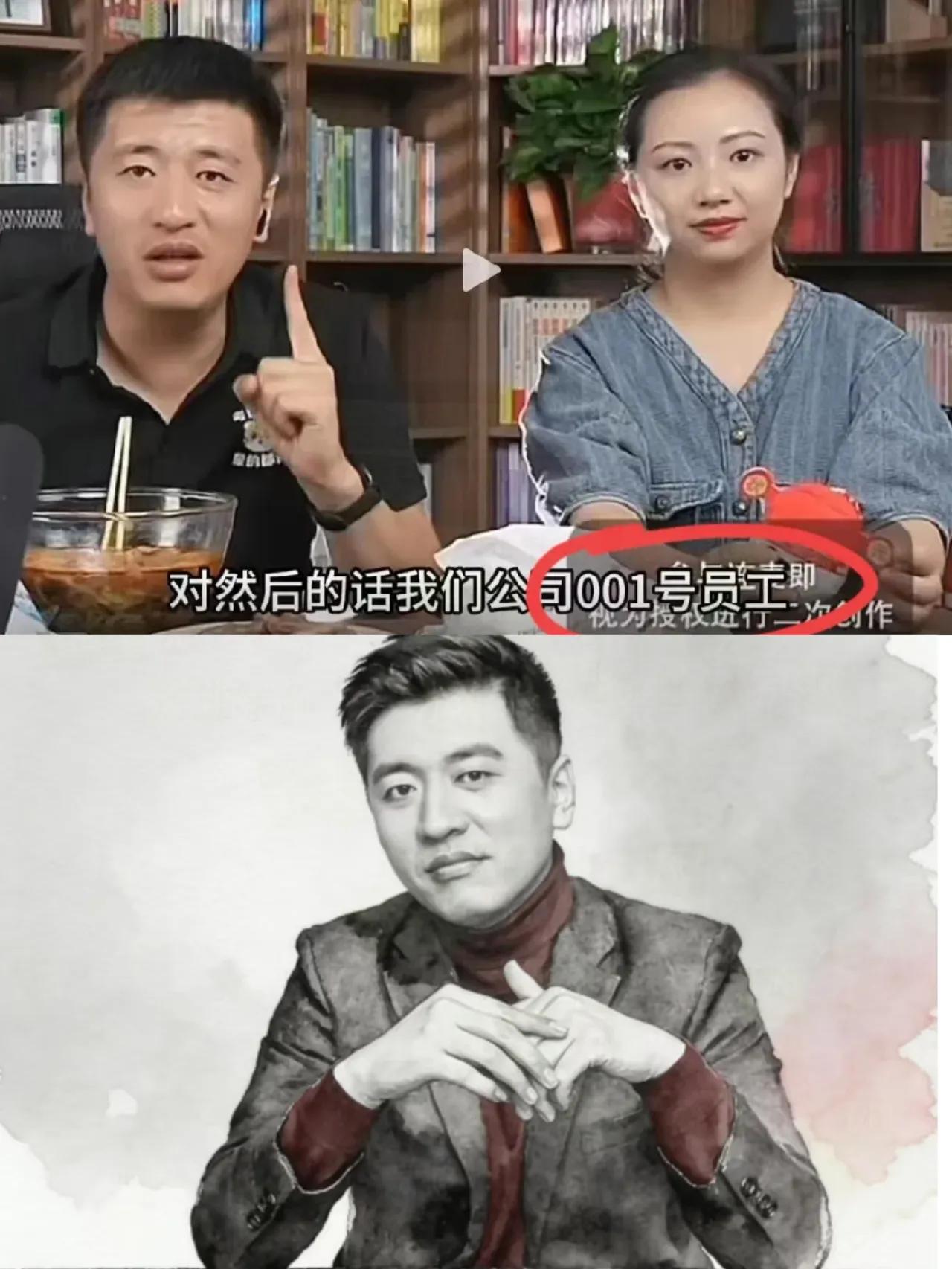 扒了扒张雪峰的助理万霞，不扒不知道，一扒直接破防，真的万万没想到，她居然是最早跟