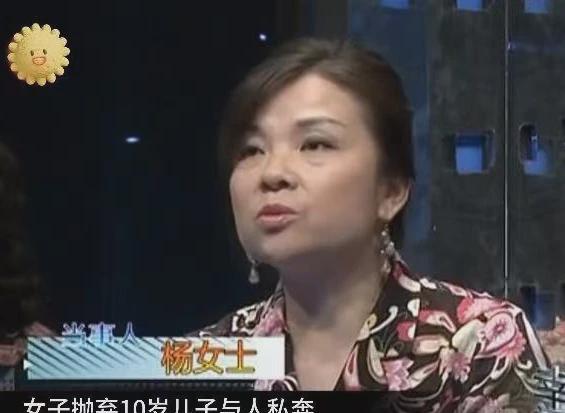 “这报应来得太爽了！”上海女子，丈夫癌症去世还没下葬，就抛下10岁儿子。跟一个男