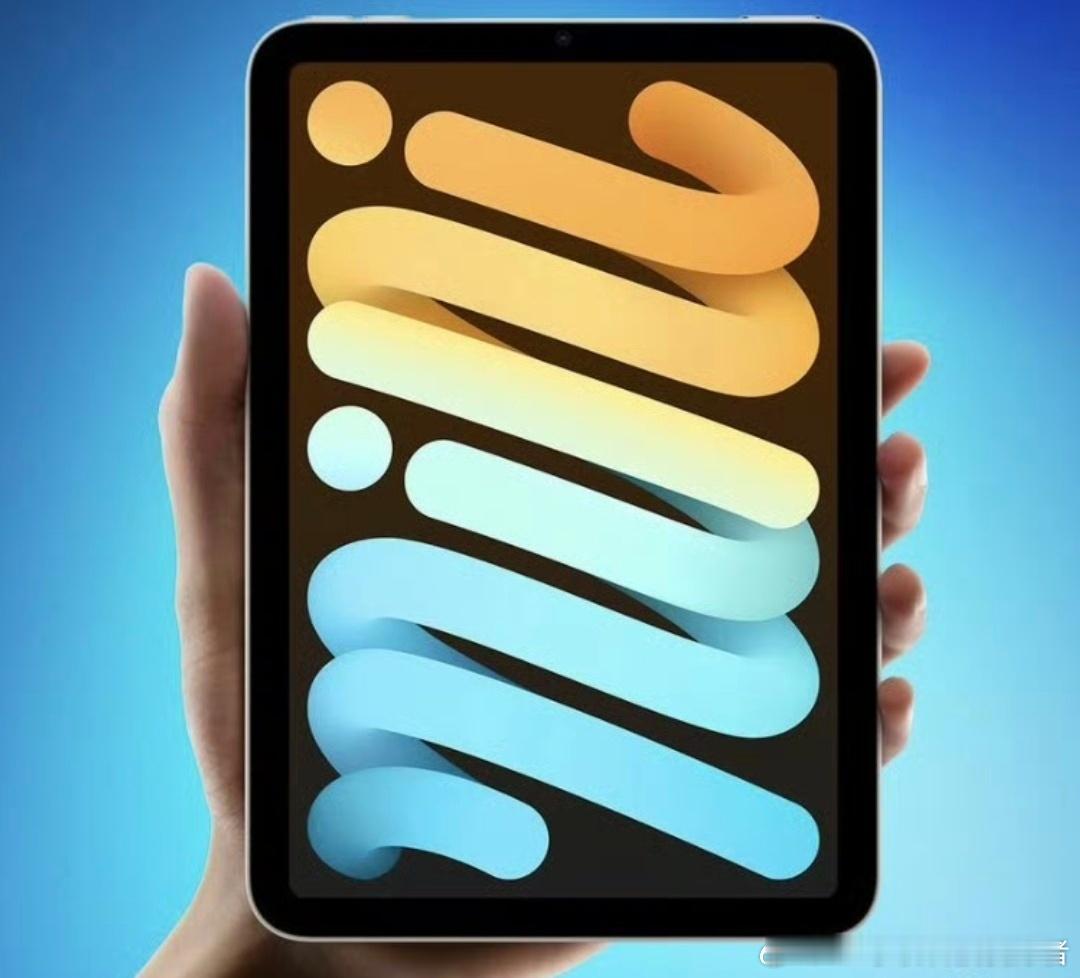 iPadmini8售价iPadmini8，据说采用8.7英寸屏幕，搭载A19