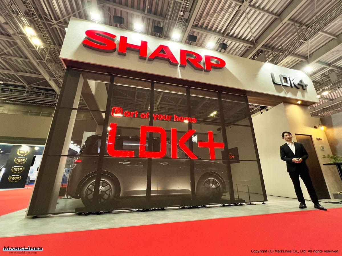 夏普也造车了，这台概念车叫LDK+，其实它是基于之前富士康的“ModelA”开