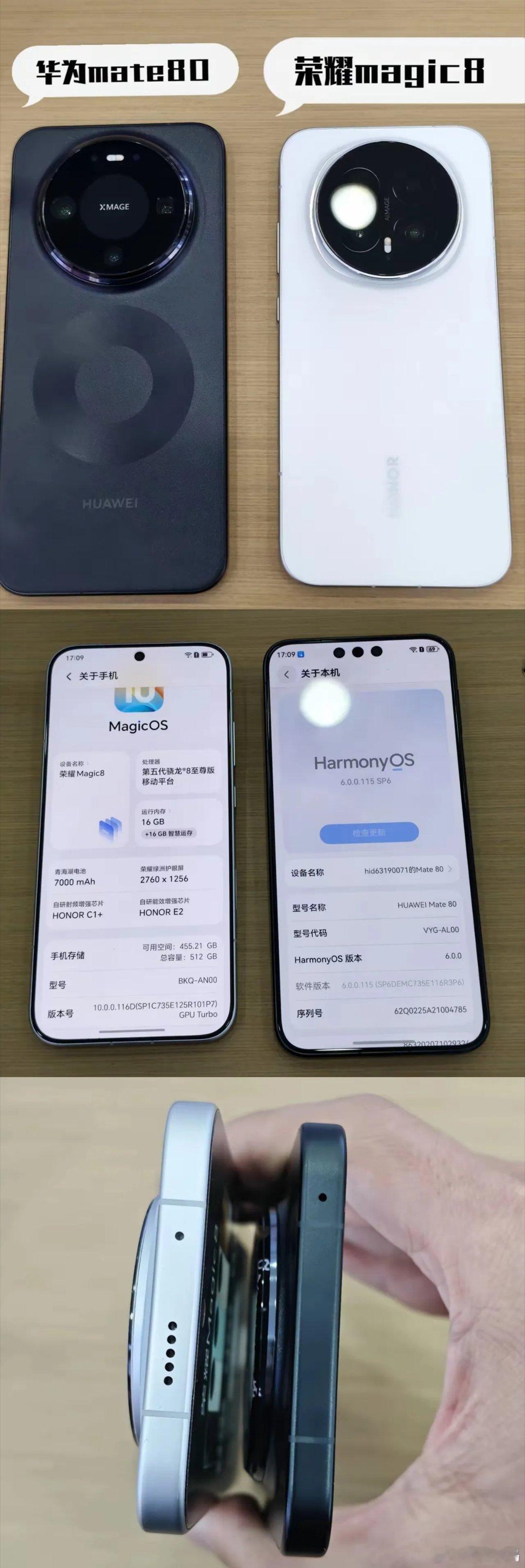 大家是不是都跟我一样，蹲了好几天华为Mate80系列，结果每次都是秒没！其实真没