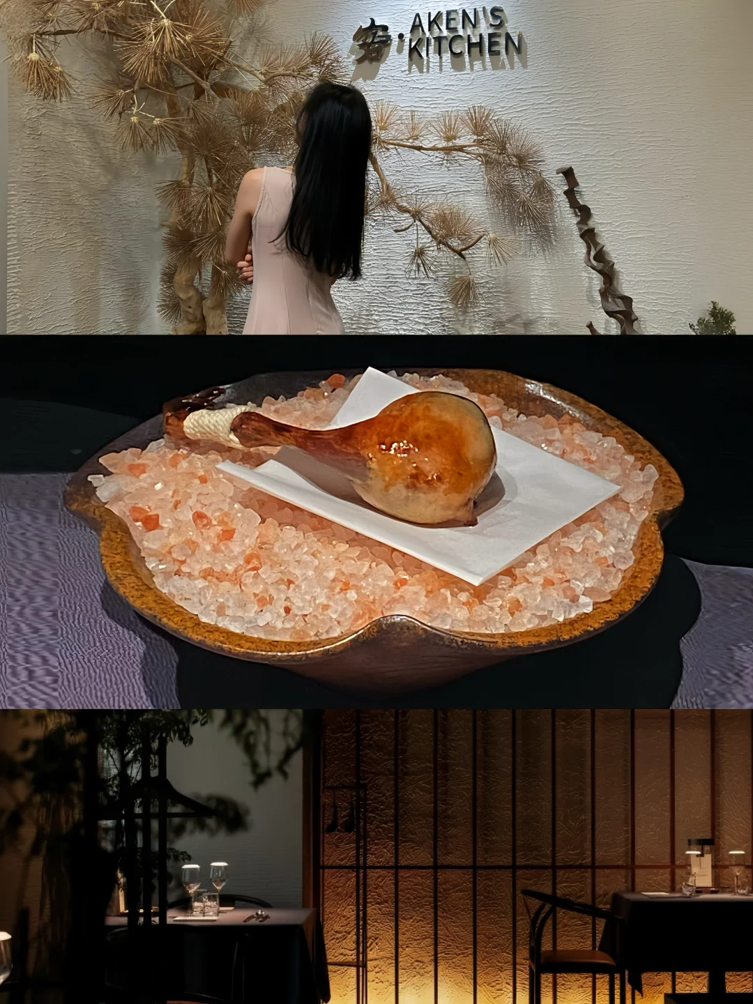 （广州）私藏很久黑珍珠的客家菜🥢