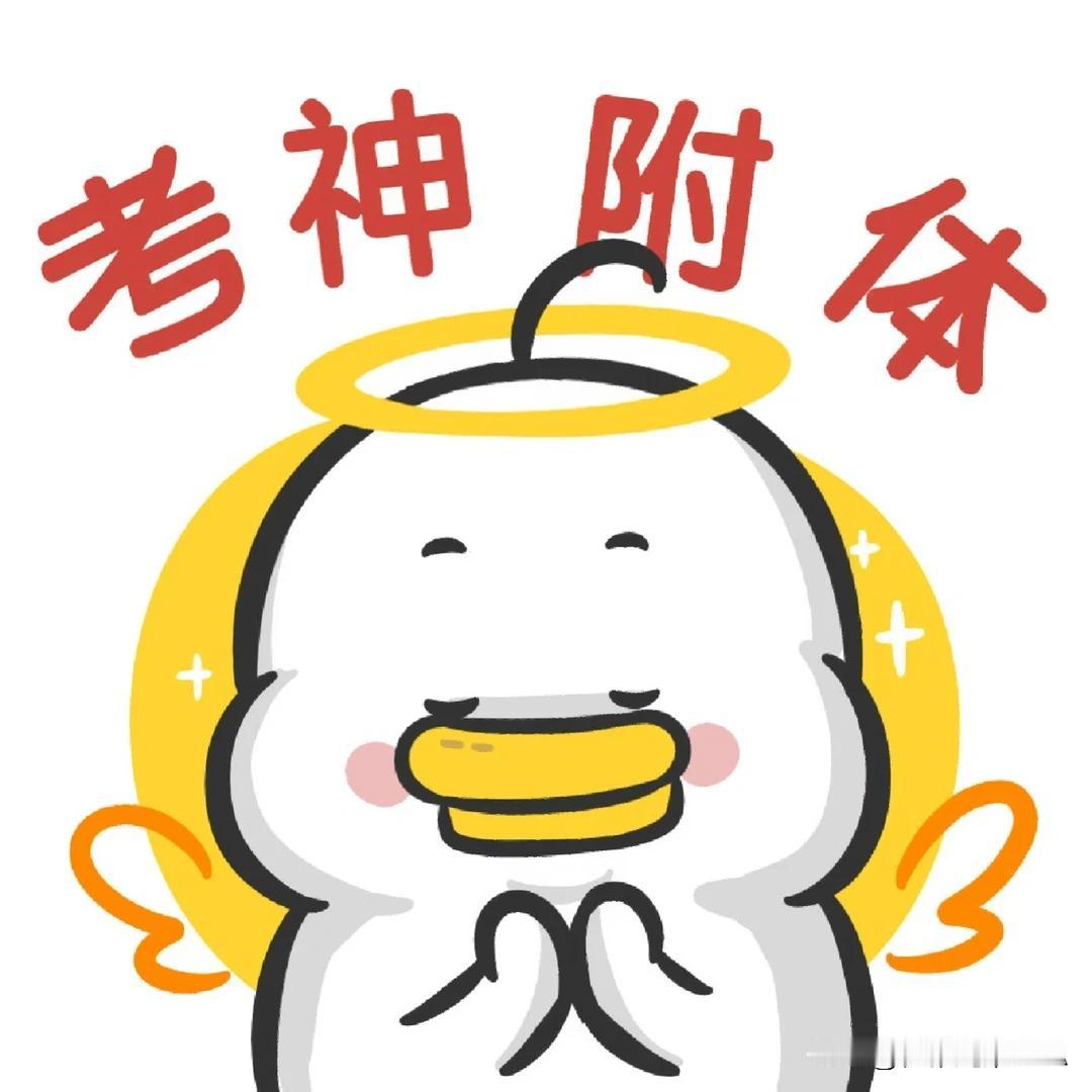 高考前夜必看！这份检查清单照着做，考场零失误☞☞☞就快要高考了！最后这几晚