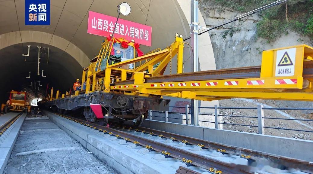 微博知名博主雄忻高铁山西段今起全面进入铺轨阶段忻州爆料高铁国家铁路局5月7