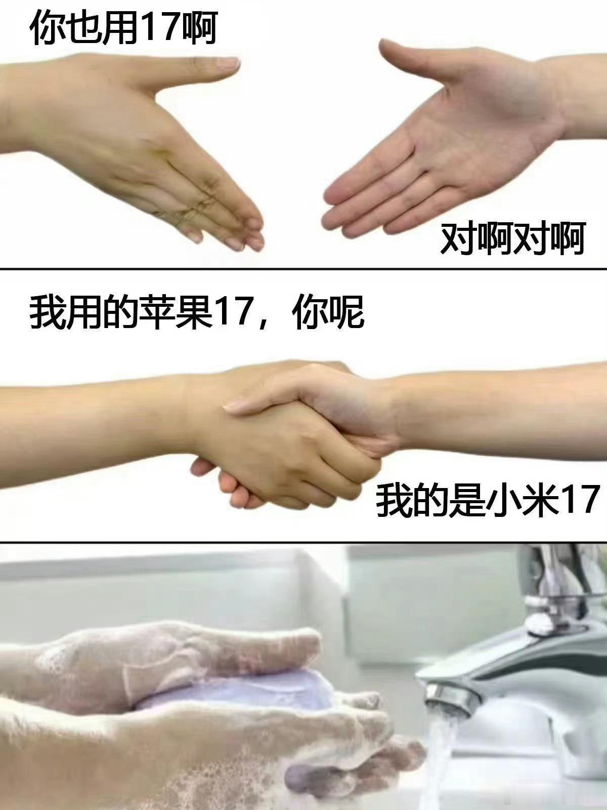 [捂脸哭][捂脸哭][捂脸哭]​​​