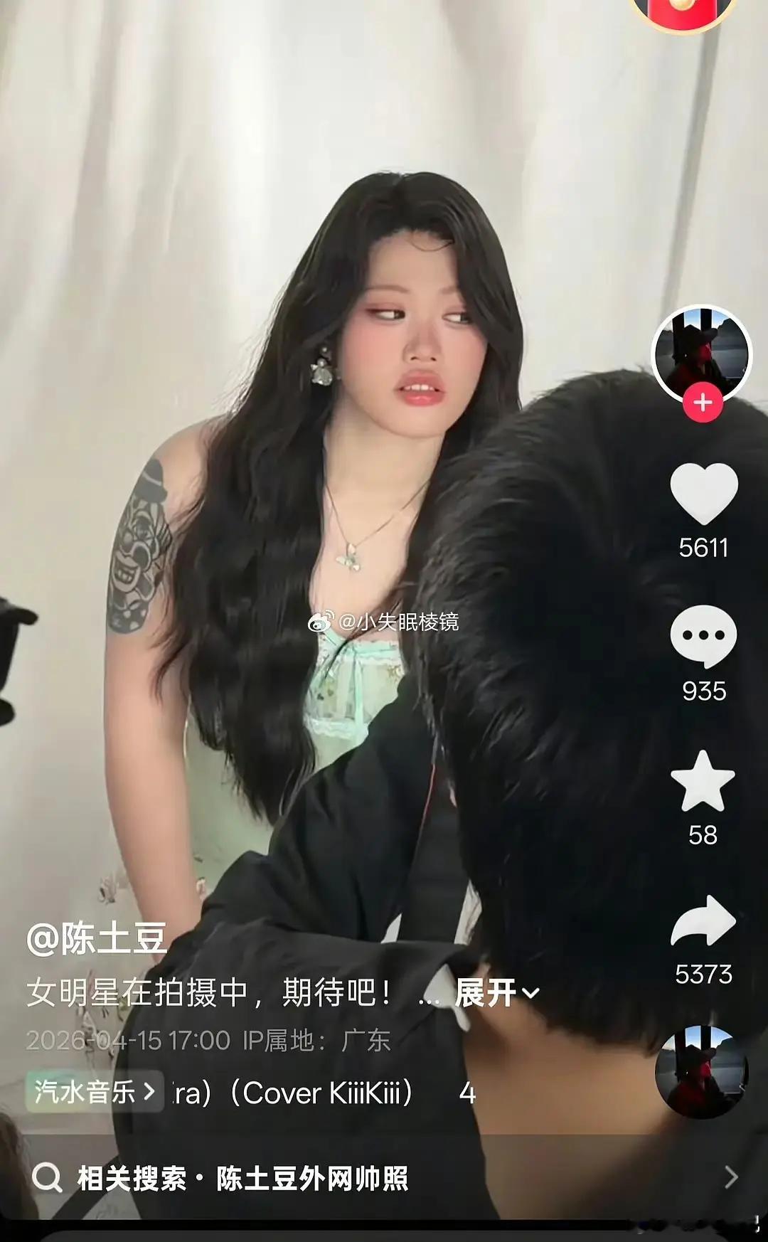 张元英是一种妆容了谁同意