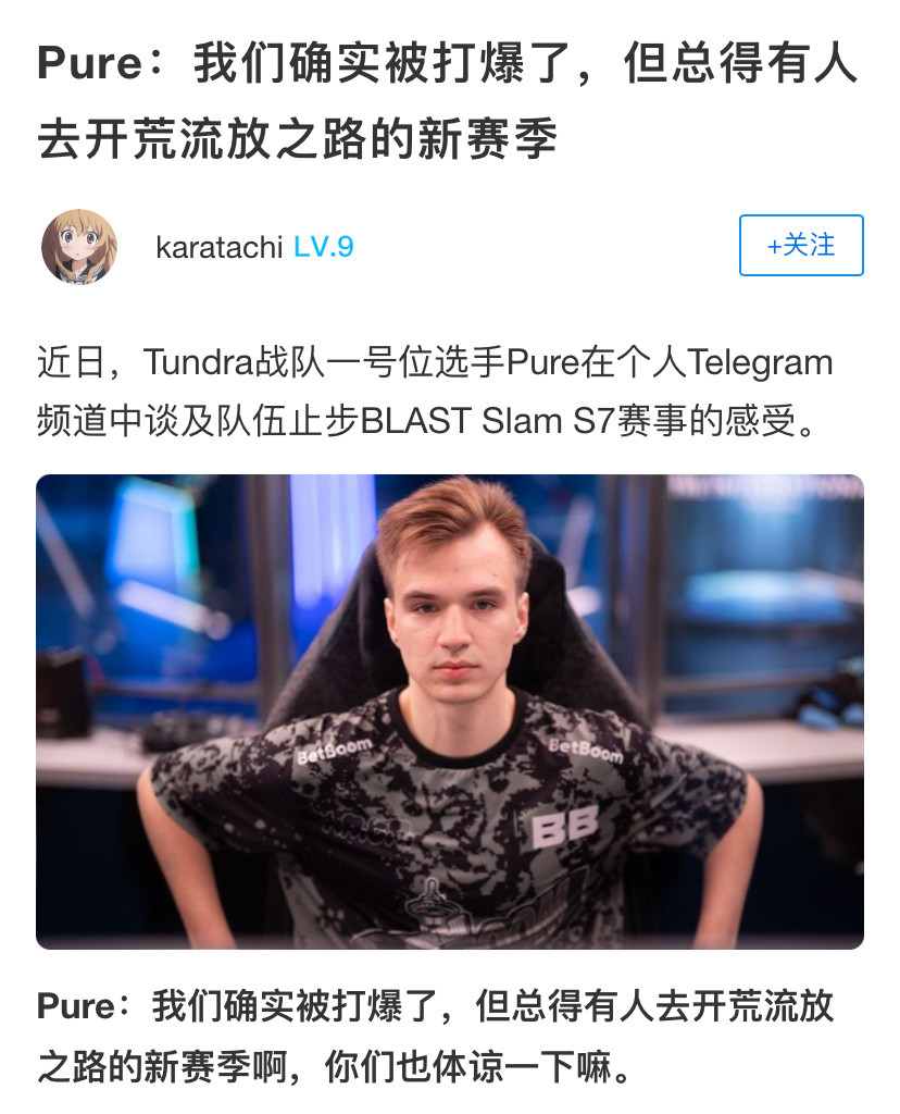 作为最近几个赛季每次都会小刷一阵的poe玩家看到这条消息真没绷住，这要是在国内，