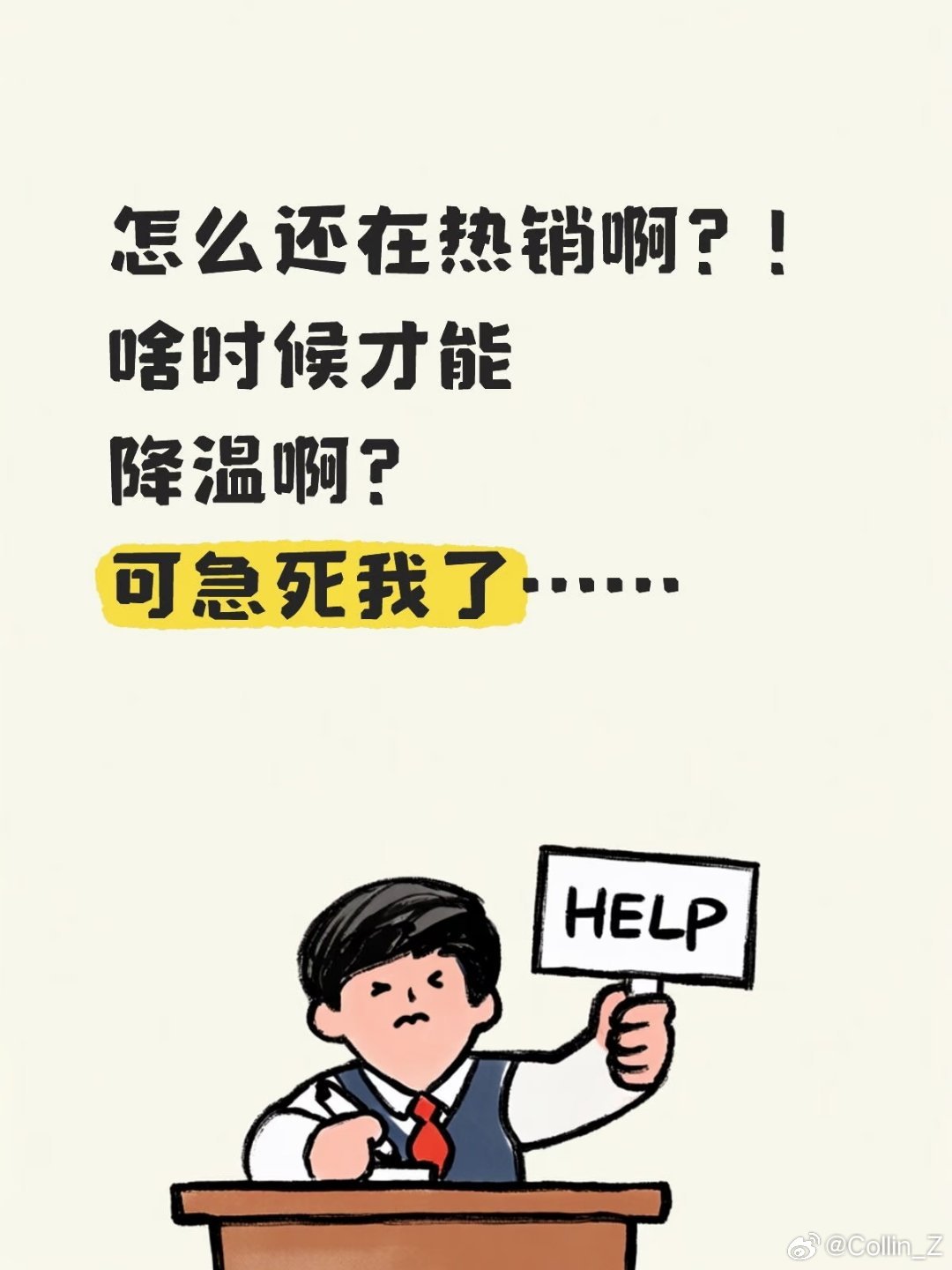 悔了，我竟然现在才想起来买ES8  好悔啊，之前感觉车有点大，放弃了之...