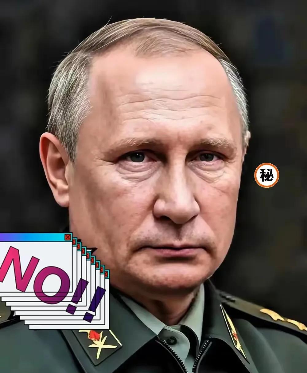 快讯！快讯！俄罗斯总统突然宣布了！10月30日，普京昨天刚宣布"波塞