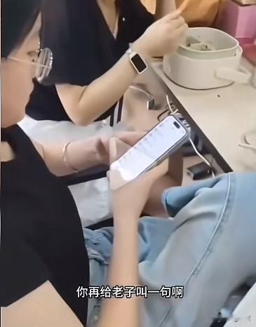 女子白嫖外卖事件中，我注意到一个细节：女子在用手机报警时并不是直接拨号，而是