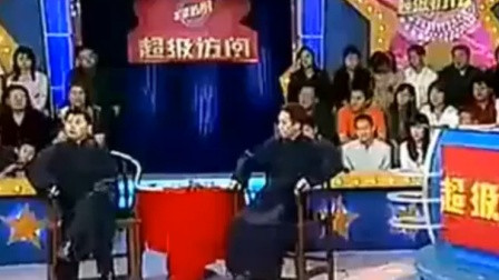 郭德纲爆损李菁妹妹完整版[Tudou.com].mp4_