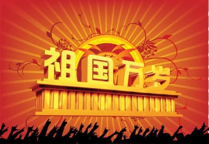 我就纳闷了，一个破游戏对国家的发展前途有什么好处？对人民生活条件的提高又有什么好