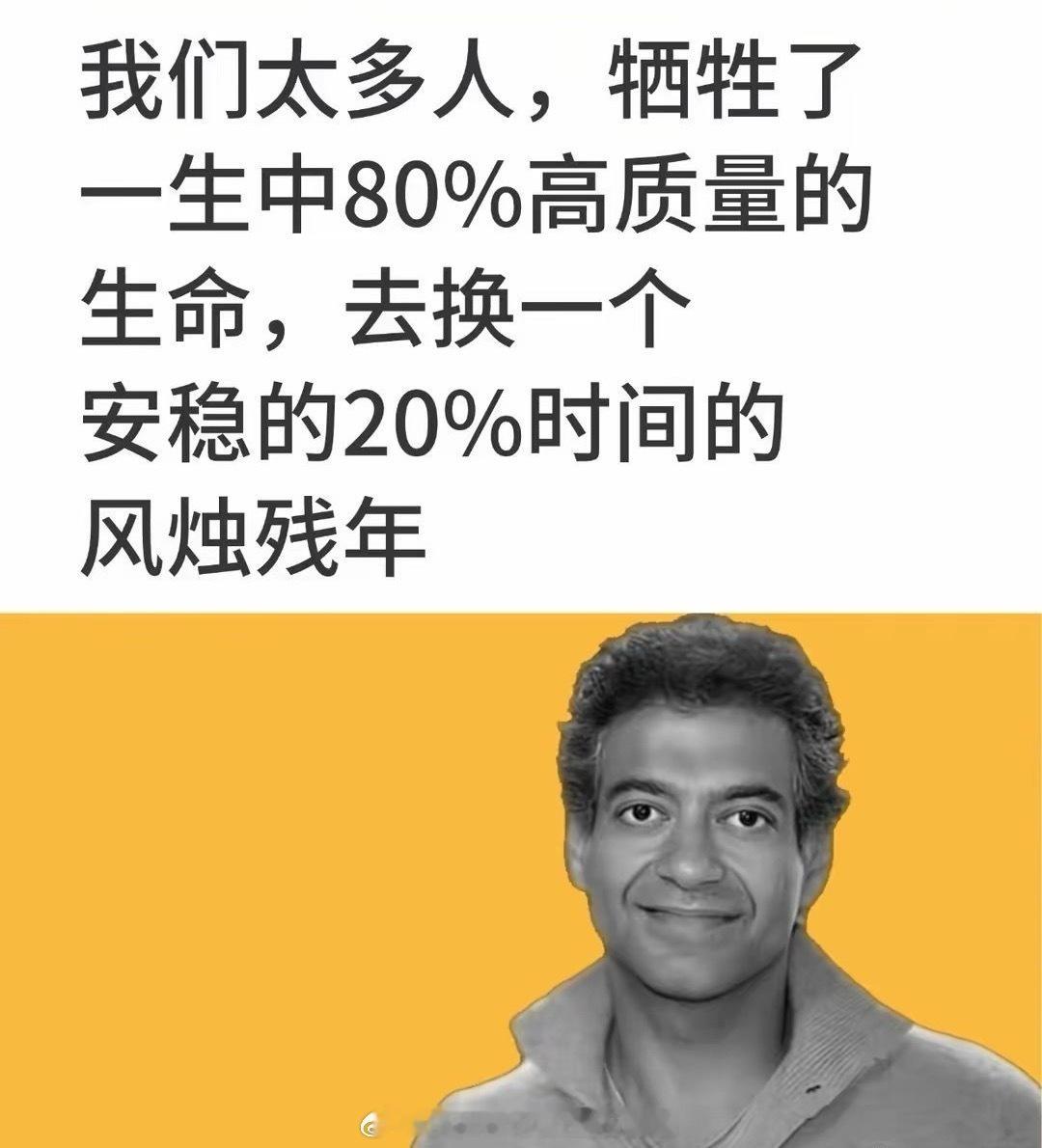 真正的交易心法，只有一条：用系统代替感觉，用纪律约束冲动。-进场前定好止损止盈
