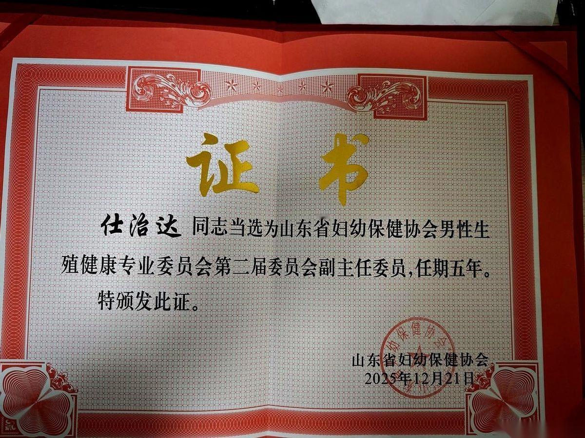 我今天看到一个数字，直接惊了。90%。说我们这一辈子，有90%的概率会感染一