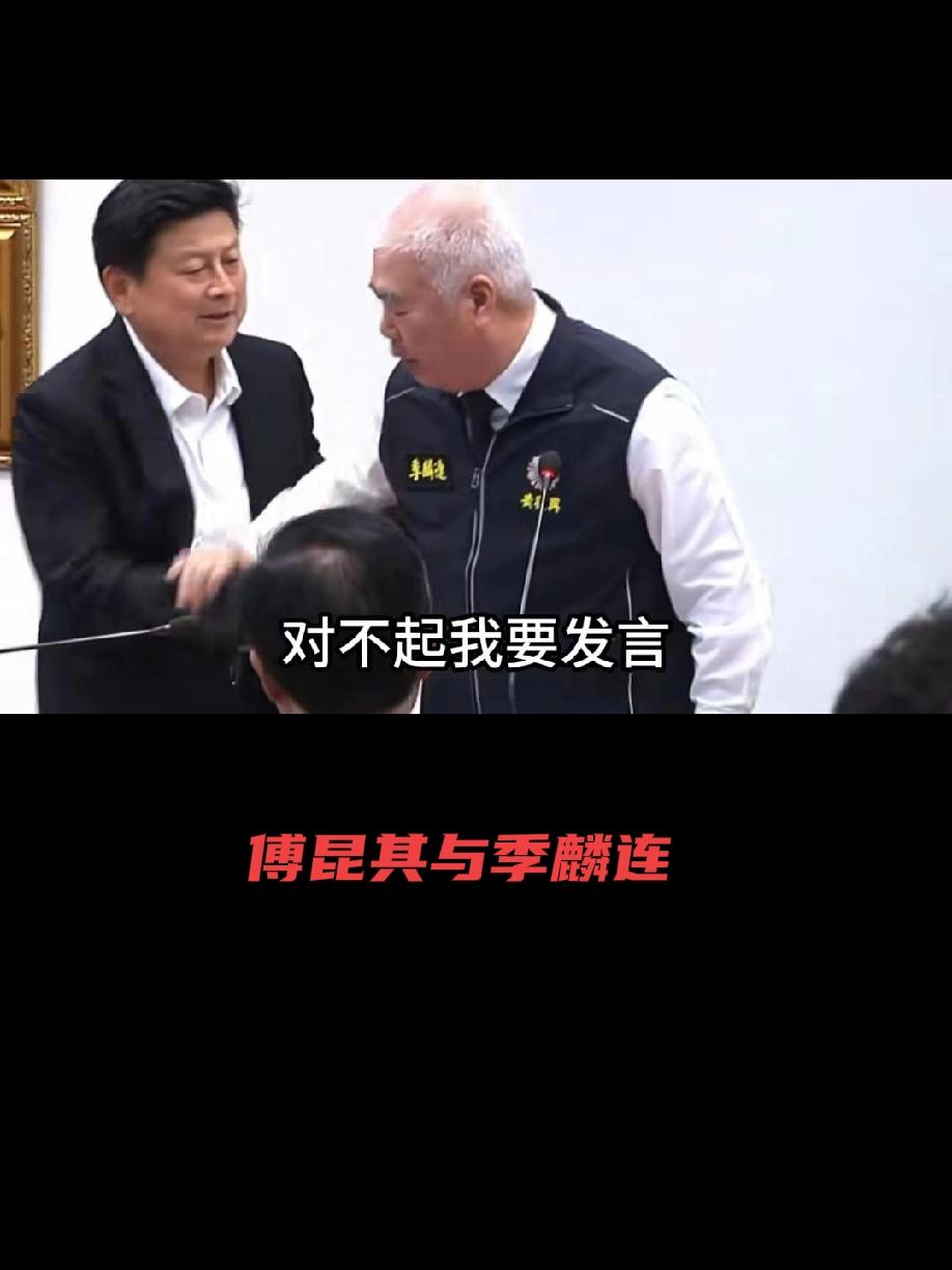 好家伙，这如今的国民党就分10大派系，和当年蒋介石在1927年建立南京国民政府后