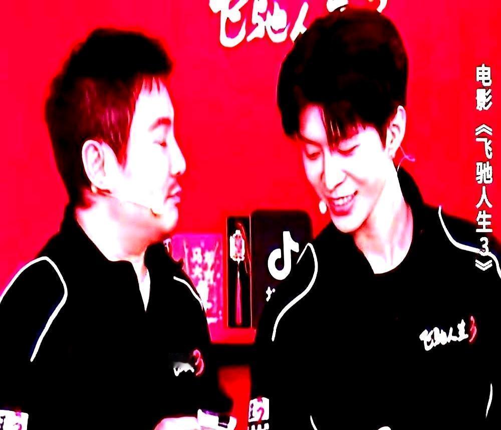 沈腾一句“飞驰4没你”，很多人以为范丞丞要凉。结果呢？范丞丞反击“沈腾该演爷