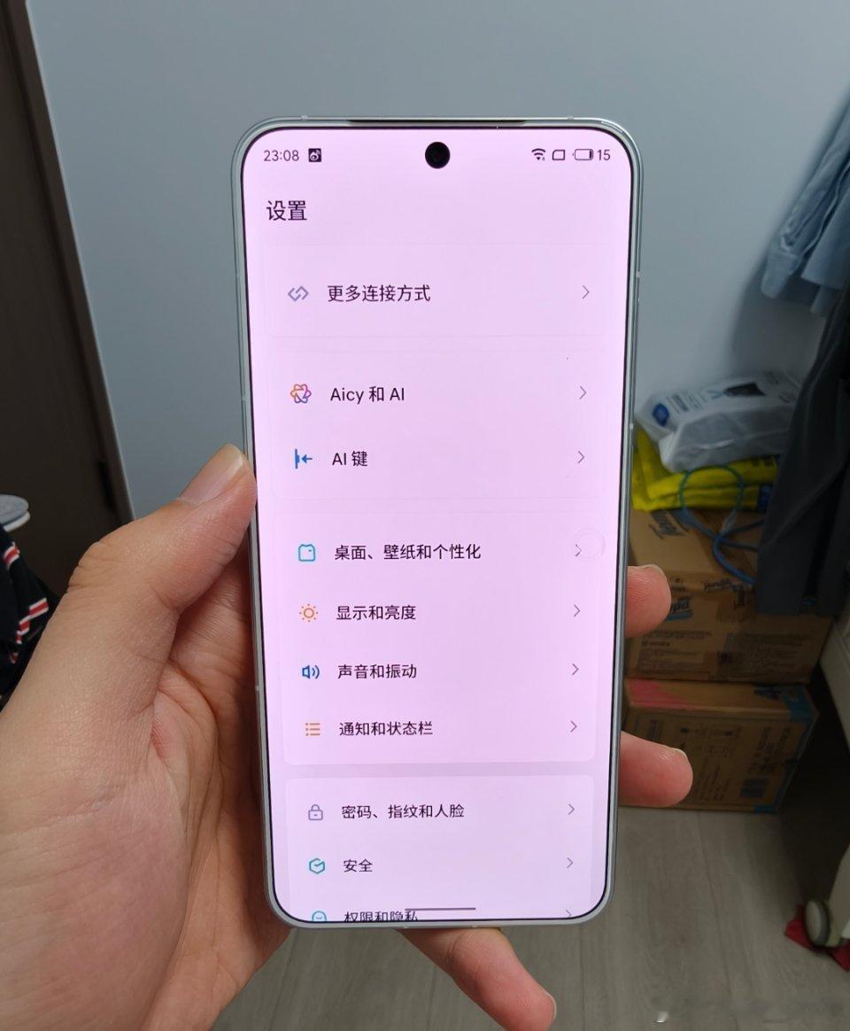 魅族竟然还在坚持不涨价，一个月后再涨价太不容易了！​​​