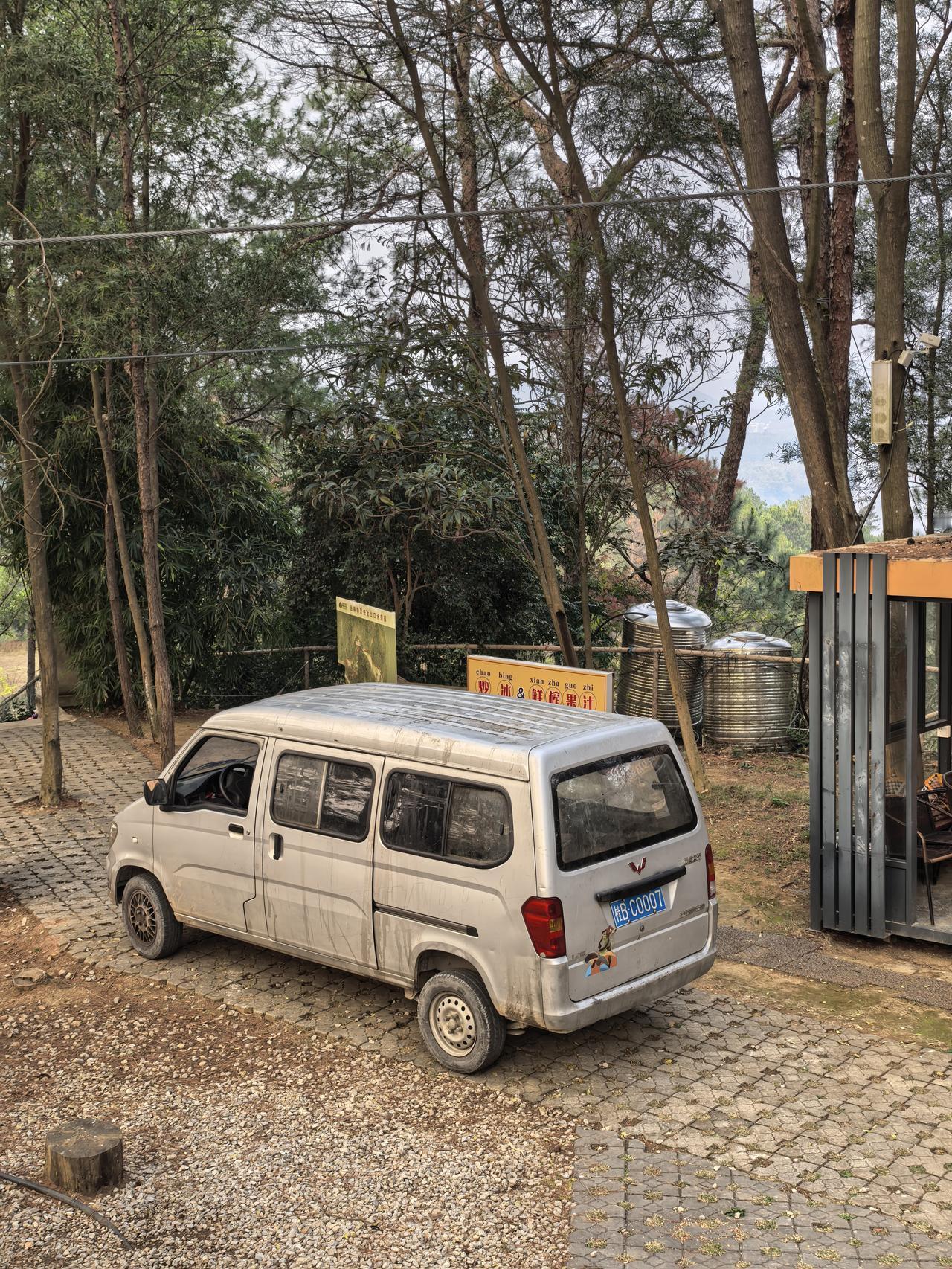 每一个五菱车都有一个传奇车牌！