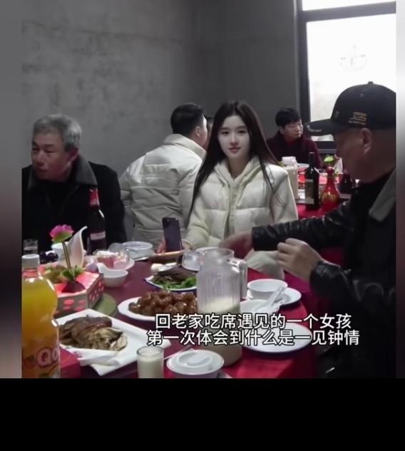 在老家吃酒席，上了一道硬菜！这味道永远忘不掉了！
