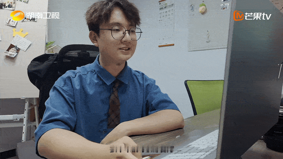 台湾大学生邀父亲来湖南开发旅游新路线你好湖南00后台青杨於道深耕湖南文旅市场，