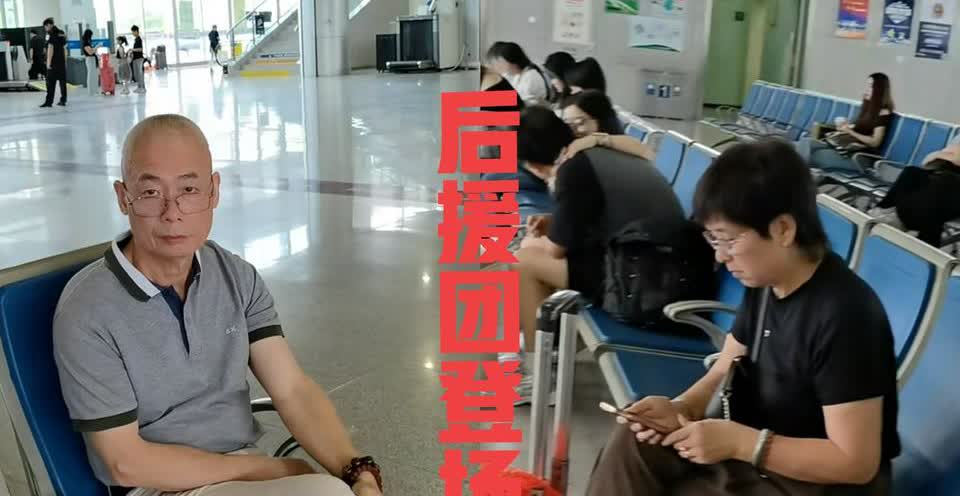 瑾汐的“后援团”来了有了哈爸哈妈的支持这次首播带货一定成功，