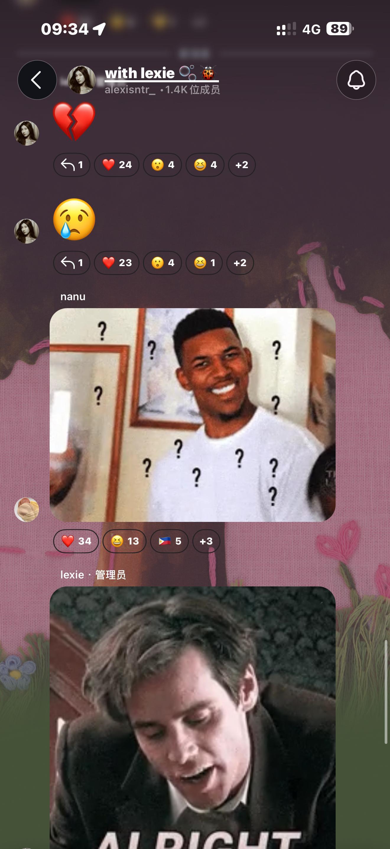 跟写手机有什么区别我快笑哭了