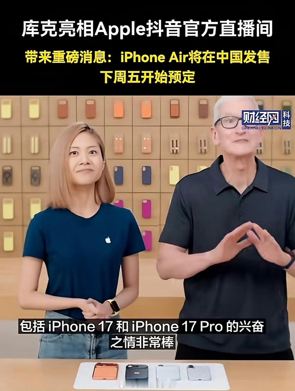 eSIM手机业务可以办理了外来的和尚会念经不服不行啊​​​