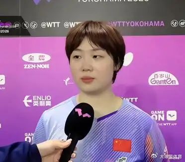 你看了蒯曼战胜斯佐科斯以后的采访了吗？没看就快去找来看看吧，一定有惊喜！昨天蒯曼