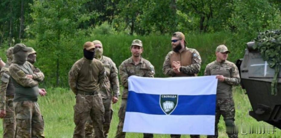 乌克兰上演无间道，“志愿军团”司令死而复活，俄罗斯傻眼了来源:史政先锋乌