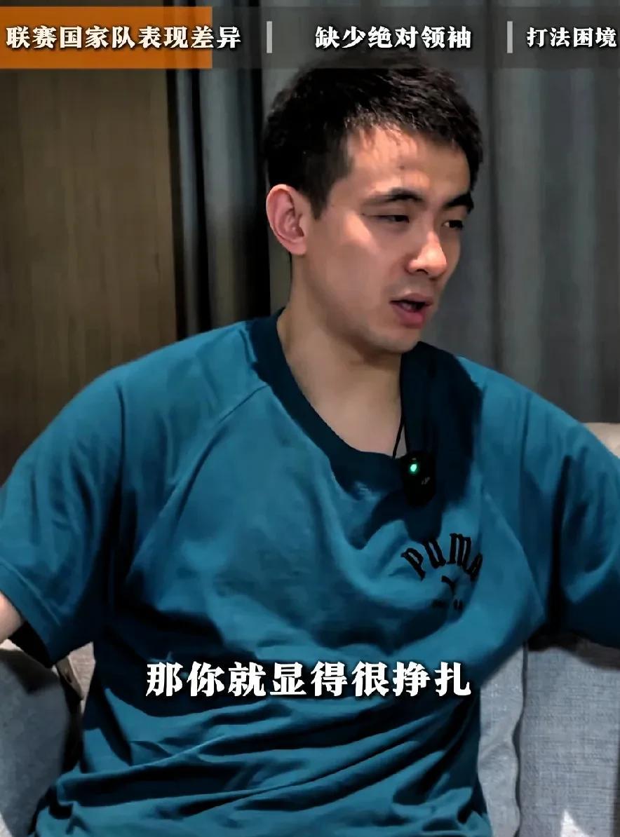赵继伟打开话匣子谈男篮，说出三点心里话，句句在理，不吐不快！一：自己表现挣扎