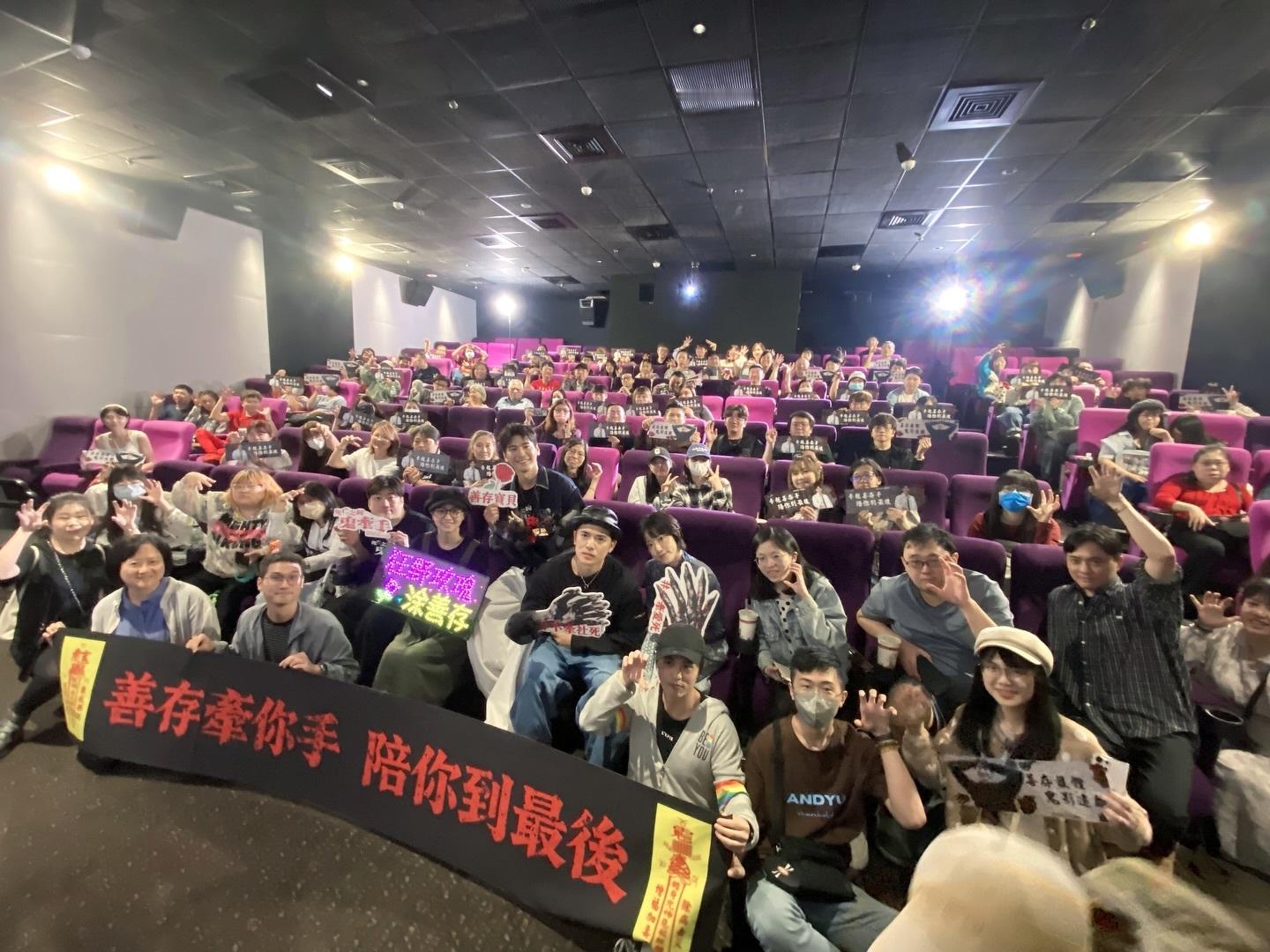 2026年第16周台湾票房：1.《超级马力欧银河大电影》三连冠，累计票房2.3