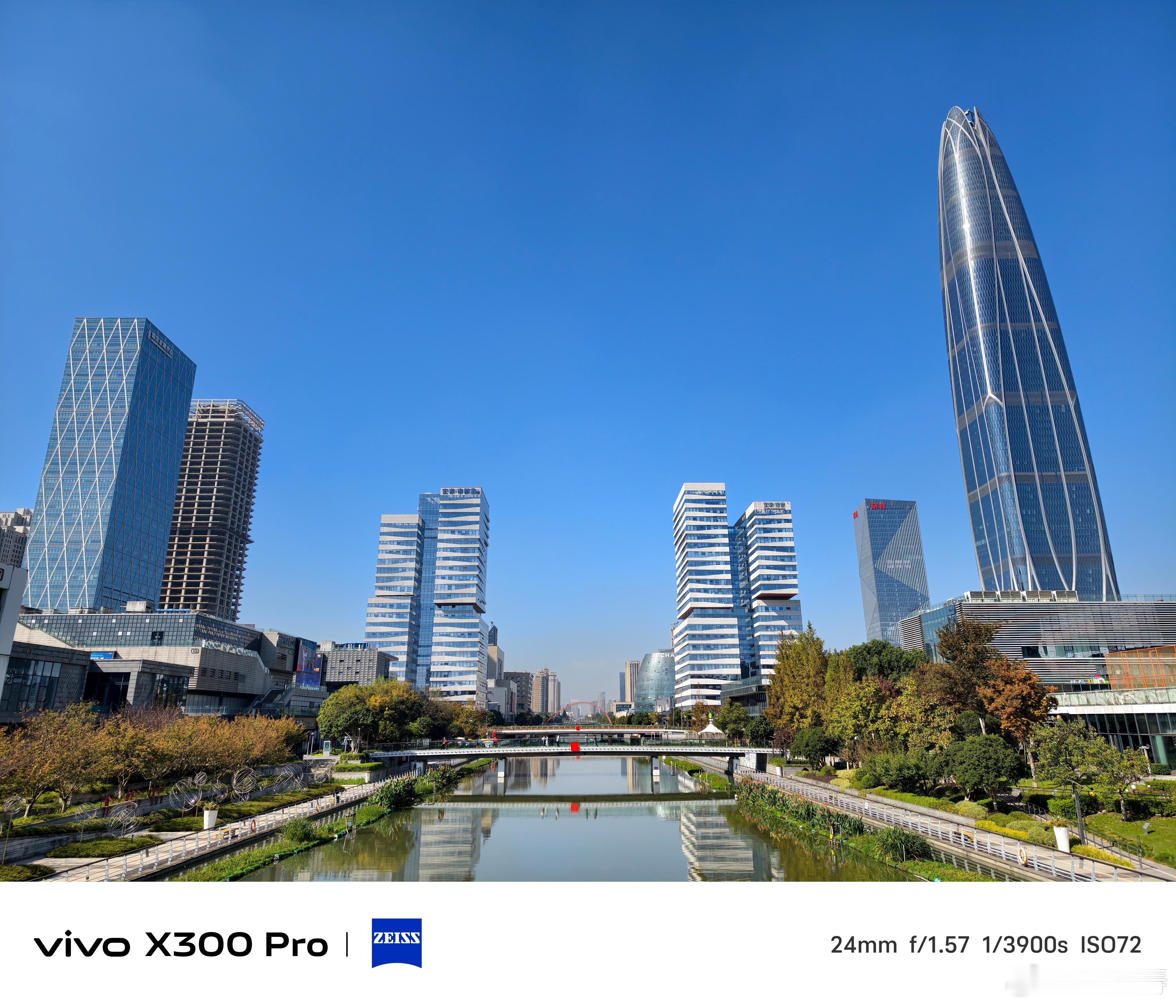 不出差溜娃的瞬间📷vivoX300Pro不管是明亮户外还是稍暗环境，都