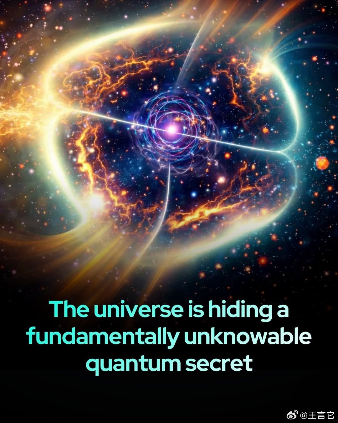 🚨科学家已经发现人类知识存在内在的局限性……这表明宇宙的真实量