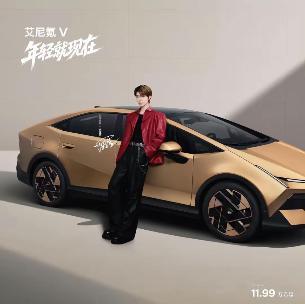 800V闪充持续下沉到15万级区间，技术平权，2026成都车展三款新车盘点曾