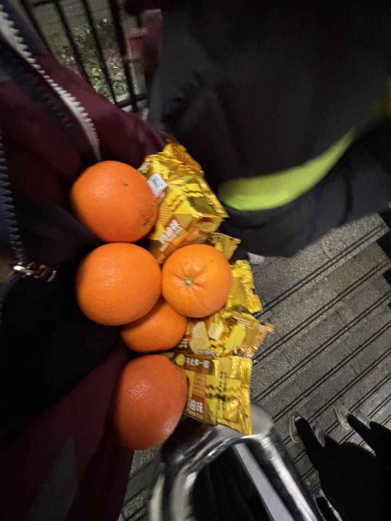 新的一年爱你老己