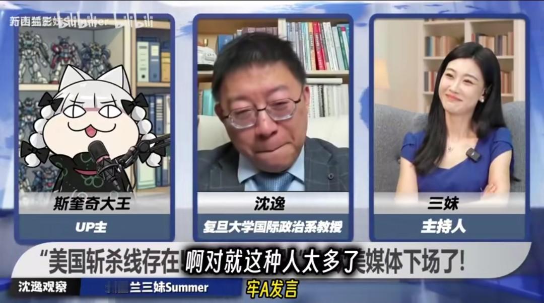 从昨天知道糖霜苹果这个词，为了了解这个词背后代表的事情，还特意去看了视频。听了