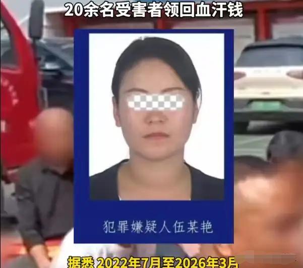 湖南一名已婚已育女子，常年打扮精致、气质温柔，看似安分顾家，背地里却把婚恋当成牟