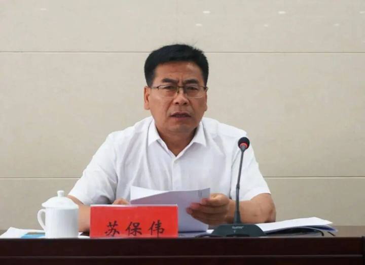 中国记协: 撤销苏保伟长江韬奋奖获奖资格