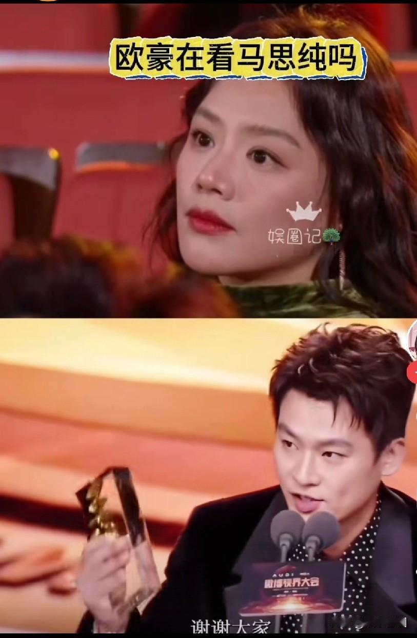欧豪和马思纯这对真的挺可惜。他俩因《左耳》结缘，从荧幕走到现实，当初不知让多少人