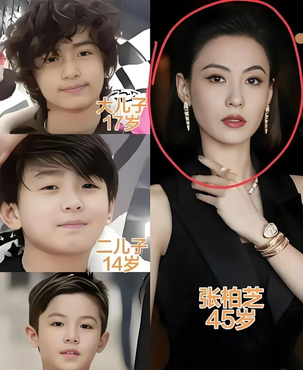 有个问题，一直困扰着我：张柏芝的三个儿子，老大和老二都姓谢，却唯独老三姓了张