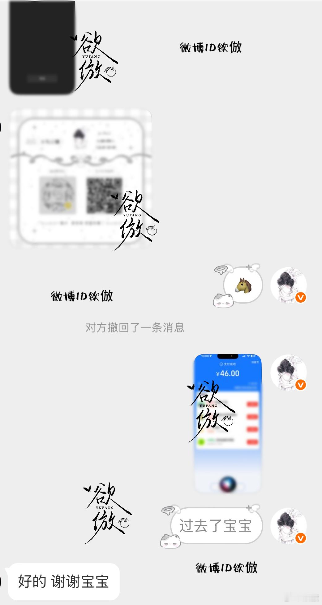 v换z（46）​​​​