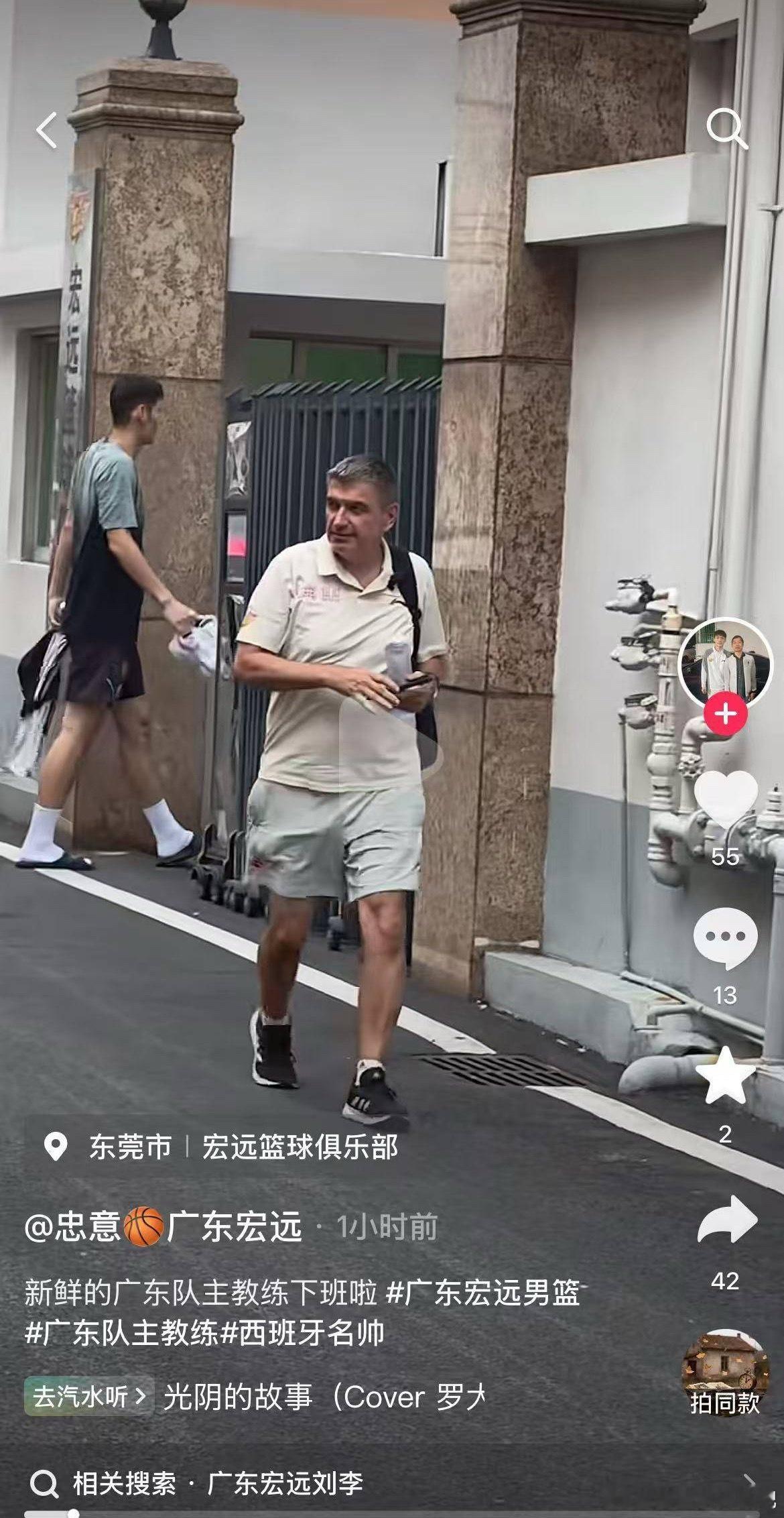 福建浔兴小将刘李前往广东试训或加盟广东男篮？在自媒体平台有细心的球迷发现了刘李