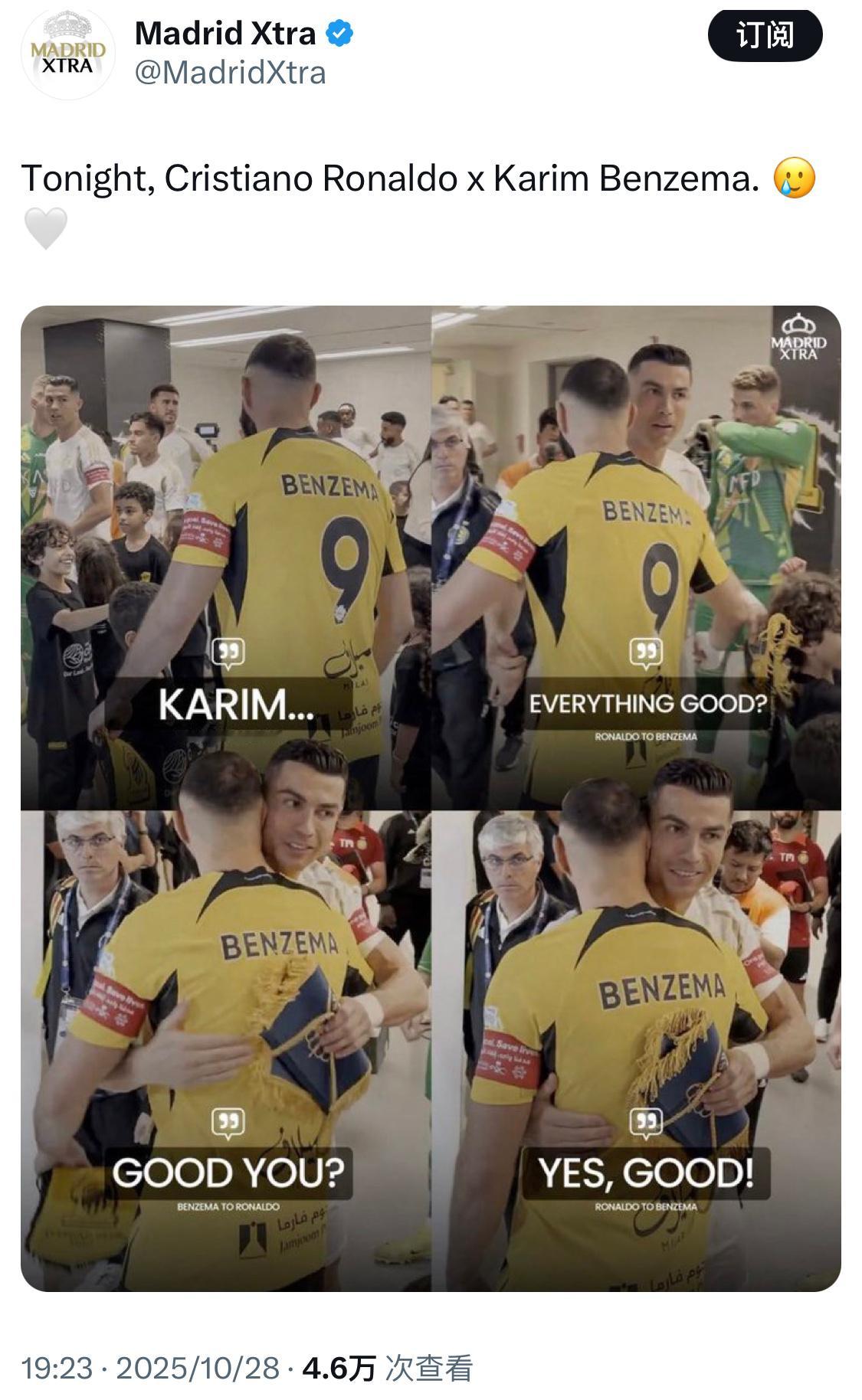 今晚又要见麻花了​​​