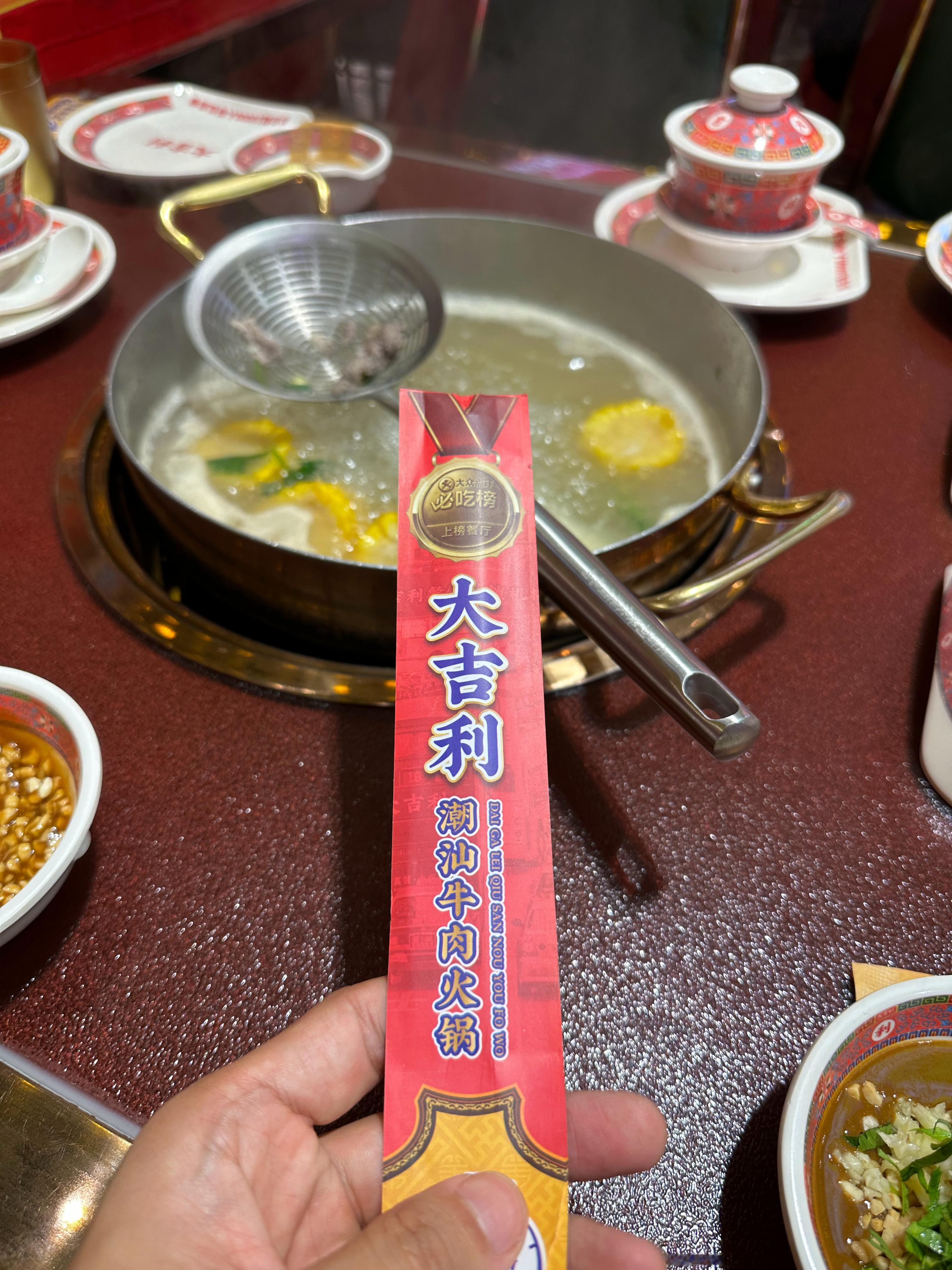 排号太离谱了动辄2-3个小时[捂脸哭][捂脸哭]​​​