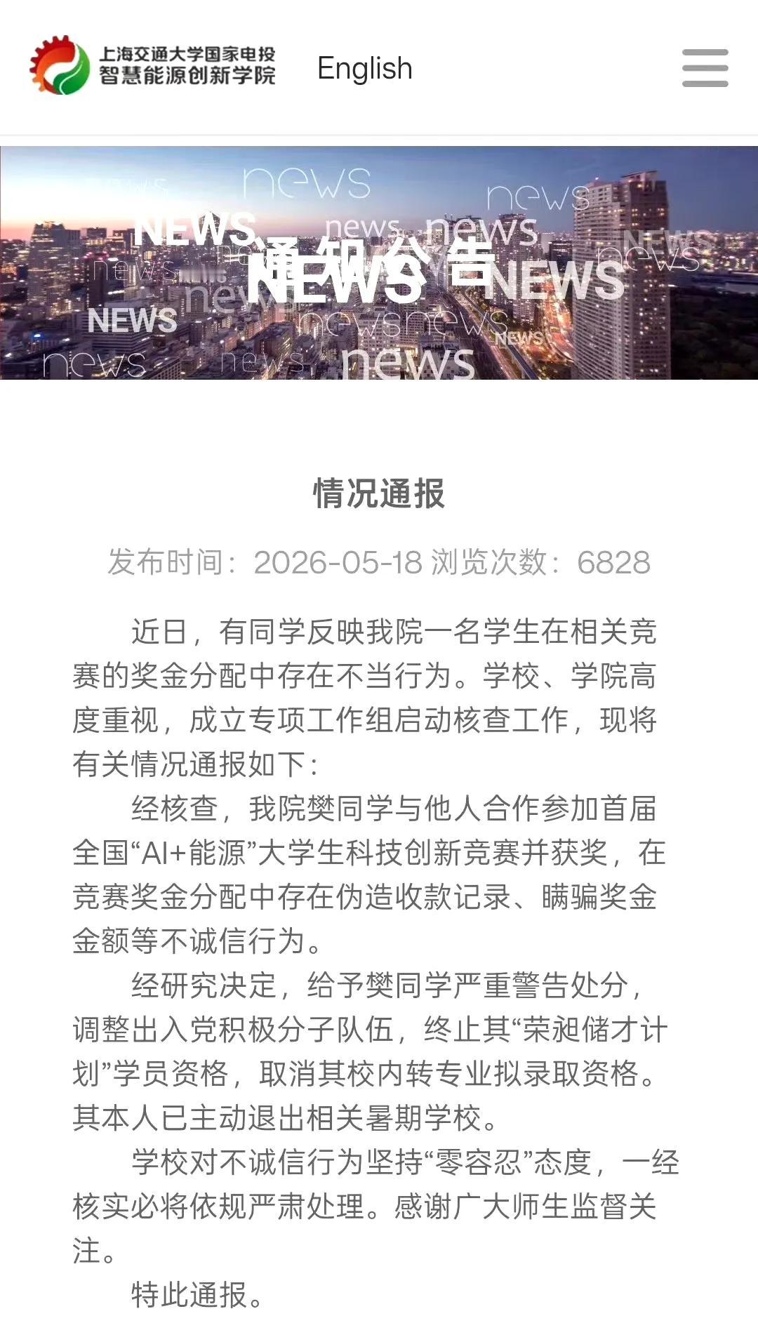为了几千块钱付出如此大的代价，不管从哪个方面来说都是划不来的，这笔买卖显然亏大了