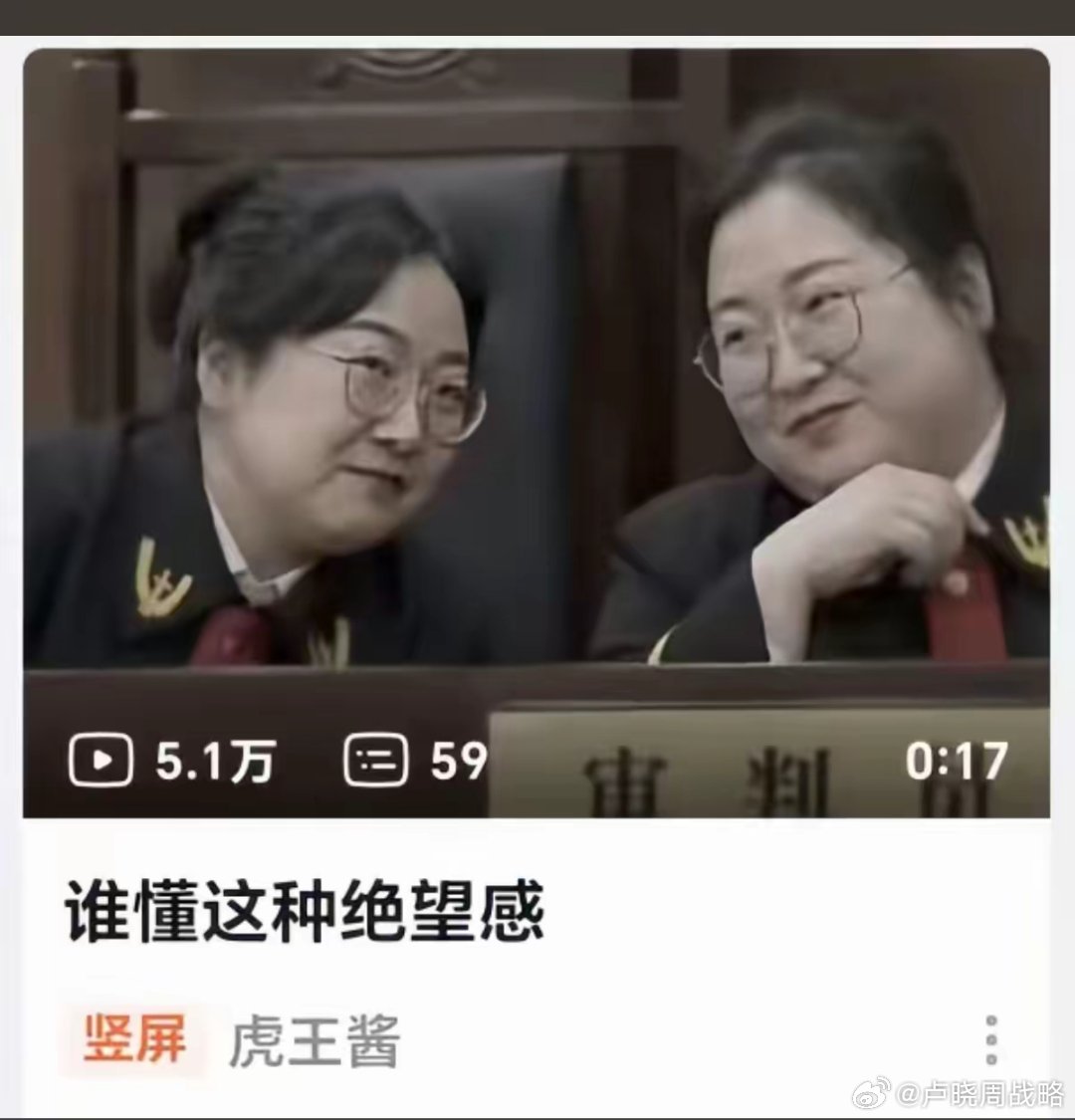 窒息感扑面而来