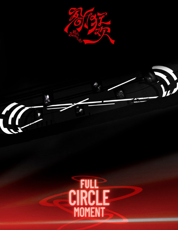 王源的跨年演唱会舞台王源跨年演唱会舞台元素碎片王源的跨年演唱会舞台，王源跨